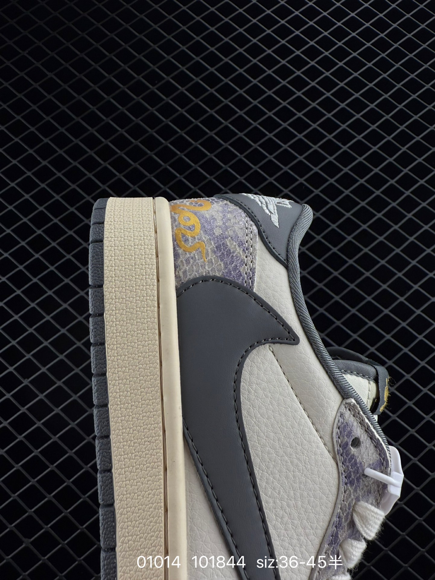 Travis Scott x Fragment Design x Air Jordan 1 Low OG SP